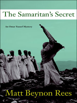 The Samaritan's Secret - ebook